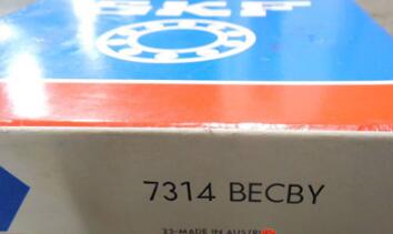 SKF 7314 BECBY Bearing